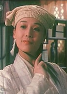 董玮玮