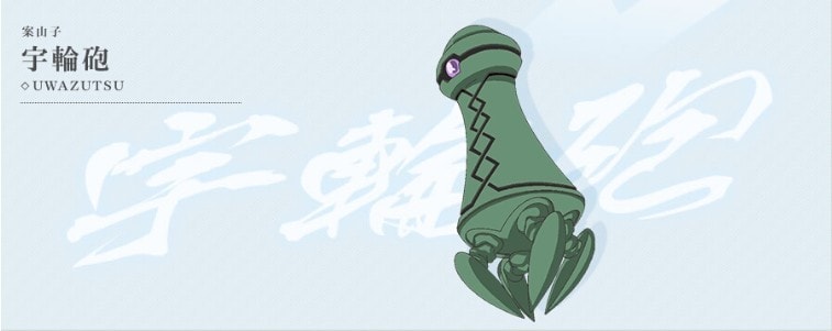 http://www.mshishang.net/pics/default/download/9c8000cd76baac4839bce43025d05ada.jpg