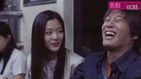我的野蛮女友经典爆笑片段，好倒霉哈哈哈！）