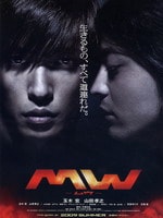 http://www.mshishang.net/pics/default/download/9ca5c10d954235829fe75a038c210ab7.jpg