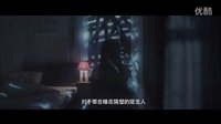 【每周独家】《张震讲故事之合租屋》 先行版预告片