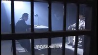 《铁血兄弟》片花2
