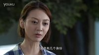 《活法》李幼斌宣传片30秒