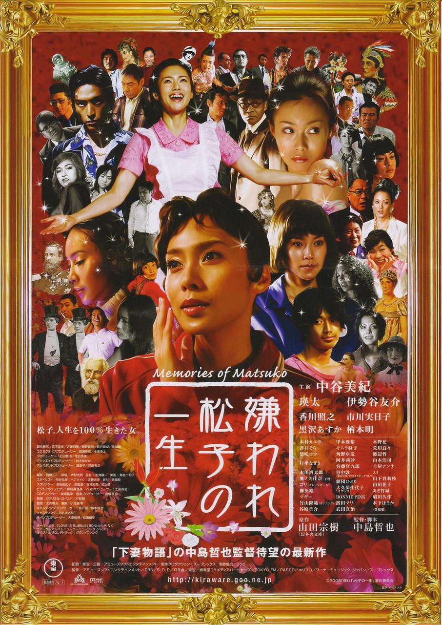 http://www.mshishang.net/pics/default/download/9cf390f2829fb1e3b32ce44887b4b91f.jpg