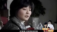 陕西5套 浪漫向左婚姻往右接档带时间版