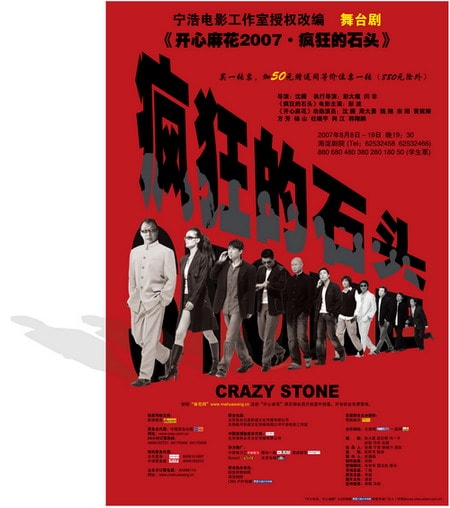 http://www.mshishang.net/pics/default/download/9d121e1b10f1332cd4b11a0f52da559b.jpg