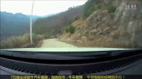 丰田锐志山路极速传说