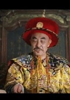 苏民