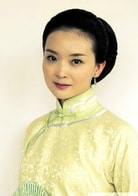 王艳