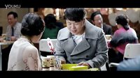 屌丝男士抠门相亲记2
