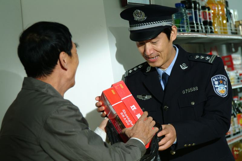 http://www.mshishang.net/pics/default/download/9e5796985dcf95f0b754c6a404397cd1.jpg