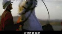 【看大片】四片羽毛The Four Feathers (2002)中文预告