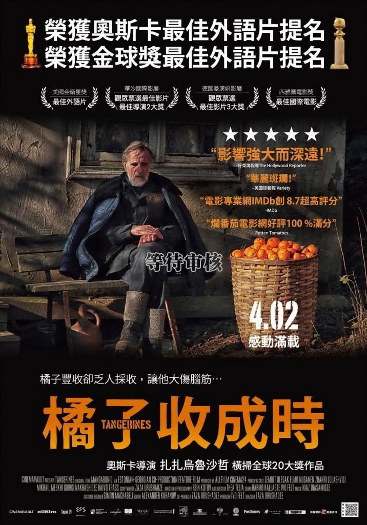 http://www.mshishang.net/pics/default/download/9ebe6e6afa7ad4ffc710d57233495afa.jpg