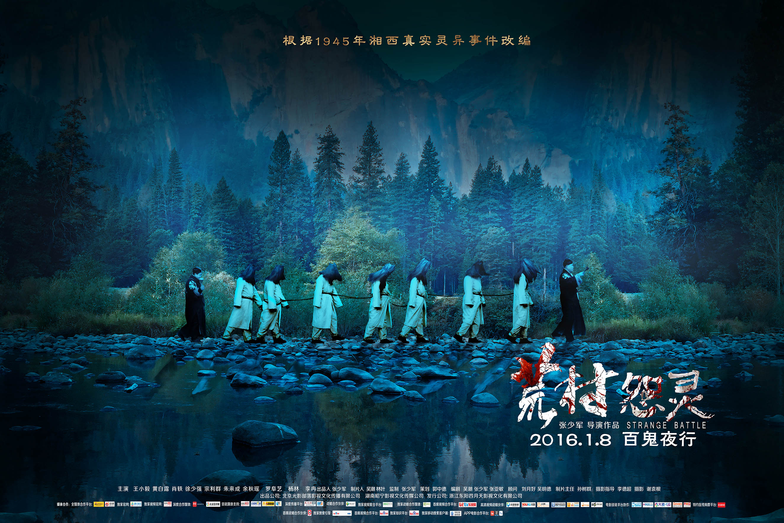 http://www.mshishang.net/pics/default/download/9edc8a6f9c4ce3cecb38bcc9a3da65f9.jpg