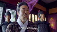 陶公子欲买所有香水 林三给程大人马喝香水 《极品家丁》14 精彩片段