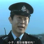 日本仔
