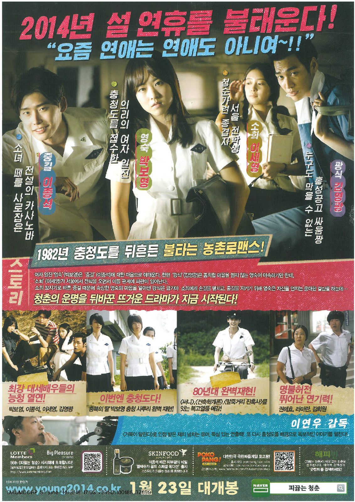 http://www.mshishang.net/pics/default/download/9f3c15cea1442ddf07ee89ffa8804141.jpg