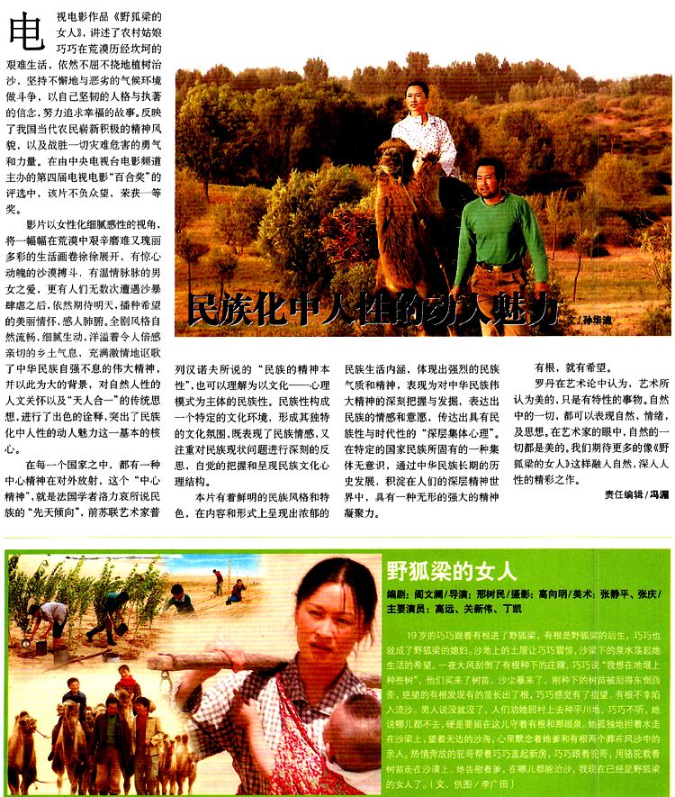 http://www.mshishang.net/pics/default/download/9f3cbae42a970875642d6012a7ede537.jpg