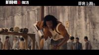 《机械师2:复活》公布首支中文预告 斯坦森揭秘“我是谁”