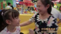 10 16 播出 宝贝驾到 宝贝王  真心话大冒险 第二稿