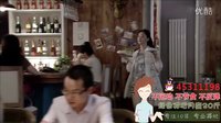 新闺蜜时代 35集预告