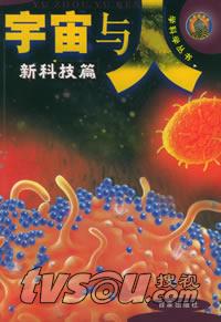 http://www.mshishang.net/pics/default/download/a0f0f91a451ef027e3268cf580bb284b.jpg