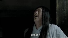 先行版预告片