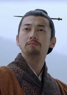 孔丘