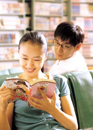 http://www.mshishang.net/pics/default/download/a1f63d9ce87976e432b19434c203066f.jpg