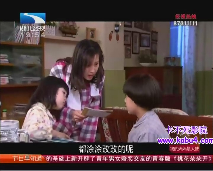 http://www.mshishang.net/pics/default/download/a200b751d1773001f64d66e4eff6cb70.jpg