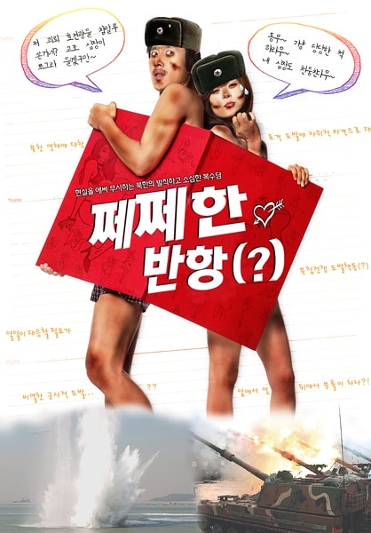 http://www.mshishang.net/pics/default/download/a21f6a8c82e30db5be86383f91f2d3ba.jpg