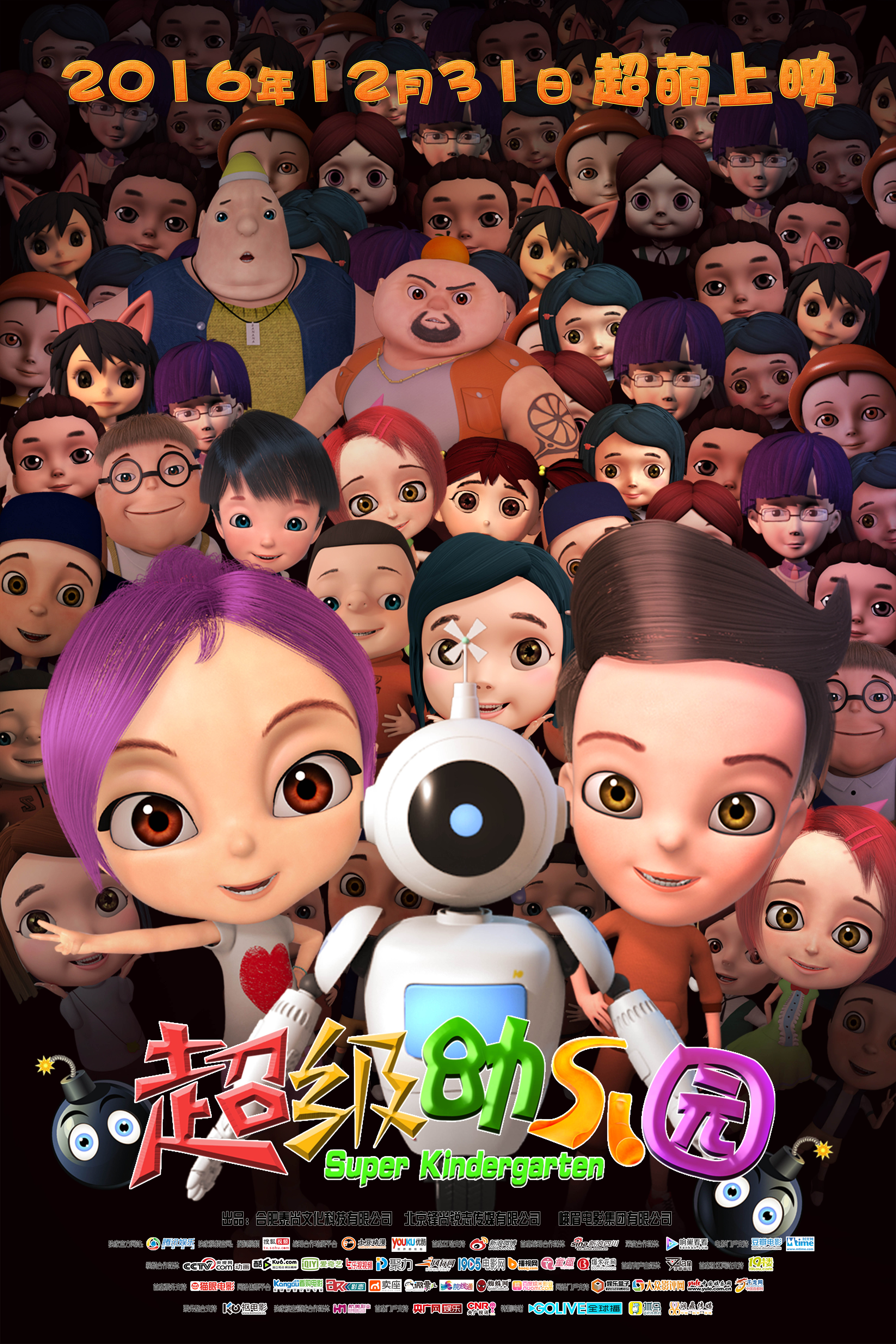 http://www.mshishang.net/pics/default/download/a24449c8b29fe4968e6dd2cfbe208566.jpg