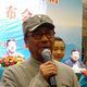 孙继堂