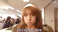 《有闲》中仁的女装超妖娆！