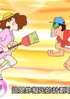 藤原启治；楢桥美纪
