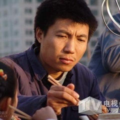 郝戎