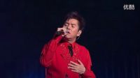 谭咏麟钟镇涛国语粤语相配合《有多少爱可以重来》颠覆传统唱法