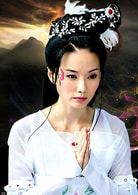 林湘萍