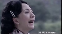 下午剧场-锁侠-片花