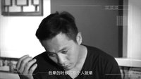 刘烨真枪