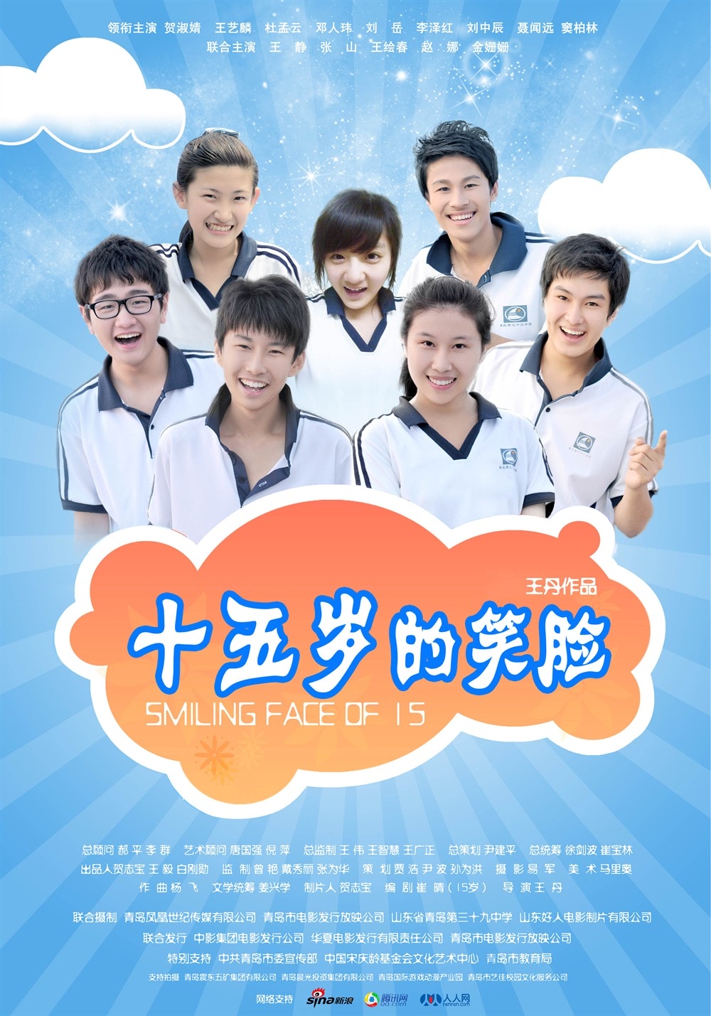 http://www.mshishang.net/pics/default/download/a386aad859cf8e6fb204ab3cf0e535b2.jpg