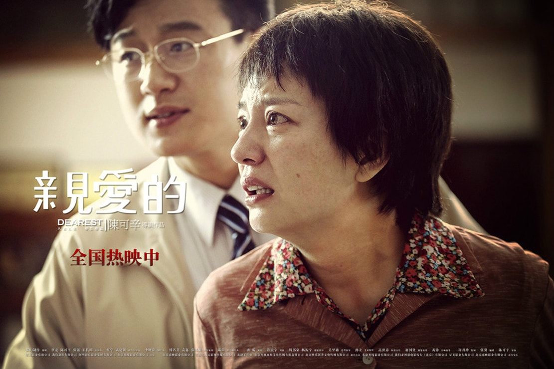 http://www.mshishang.net/pics/default/download/a3a0c66fe3410e3604562c18db3f99bb.jpg