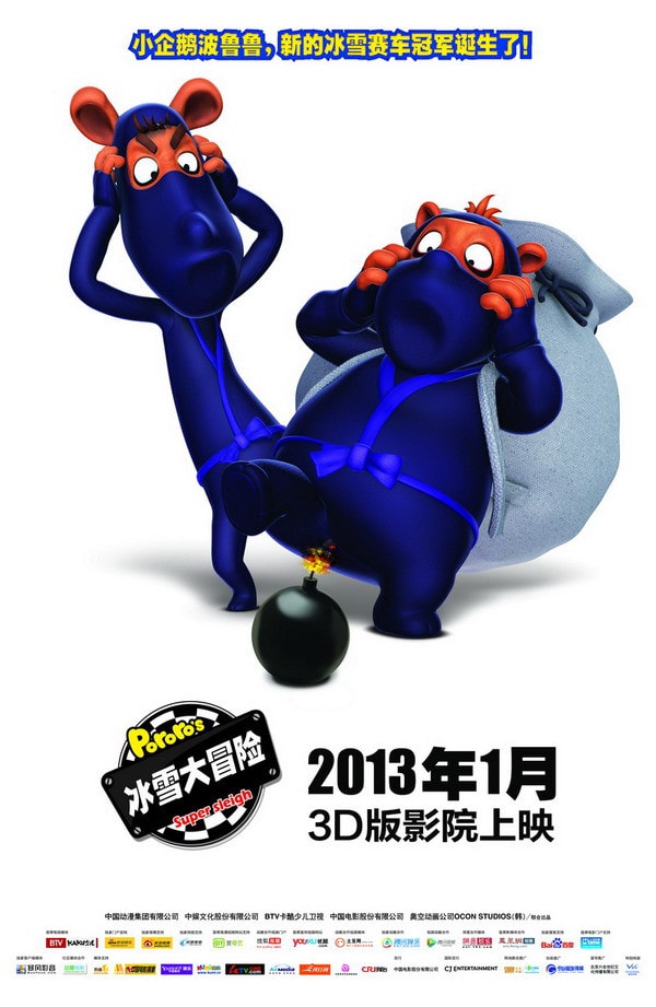 http://www.mshishang.net/pics/default/download/a3bc074e57bd581d77c6e3f09e2be811.jpg