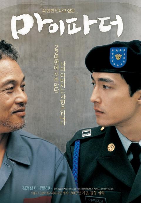 http://www.mshishang.net/pics/default/download/a3e8bcc7be0b3357a0cfe85b02db11a4.jpg