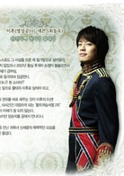 SE7EN