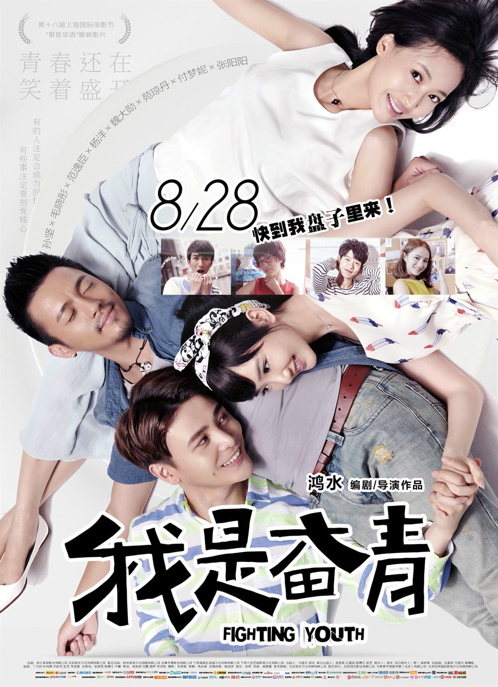 http://www.mshishang.net/pics/default/download/a410f2128f1f690e1cc85c891c8ddc71.jpg