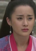 郑媛元