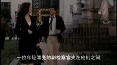 中文预告片