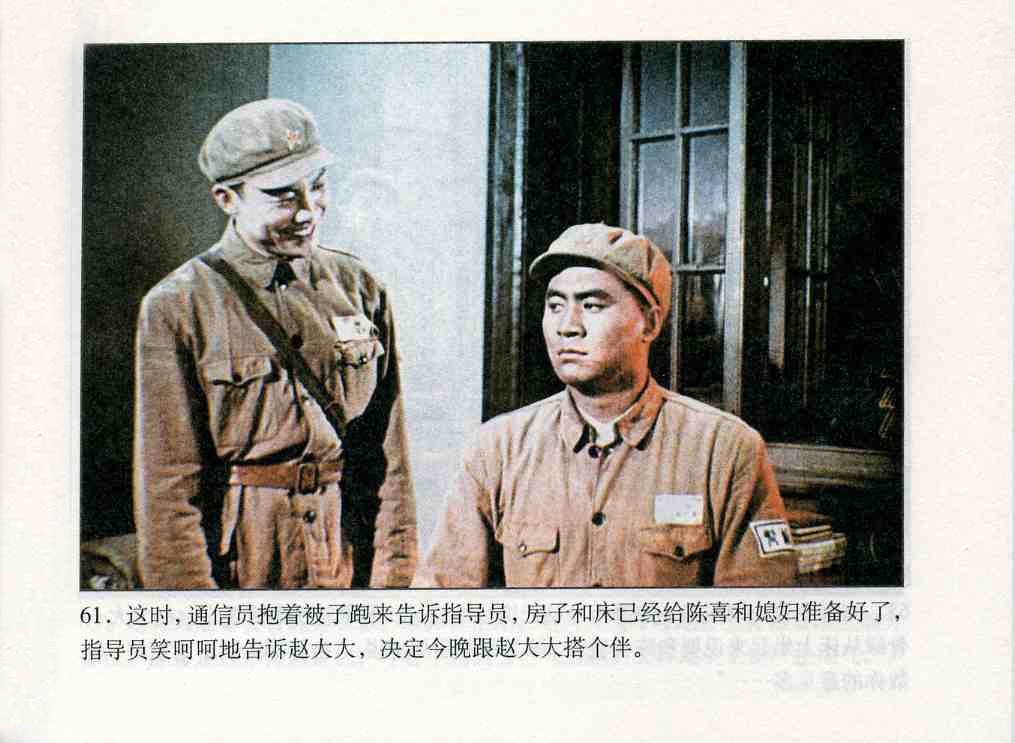 http://www.mshishang.net/pics/default/download/a47eeb82282645821de583c90b05c71c.jpg
