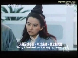 决战天门 剧照